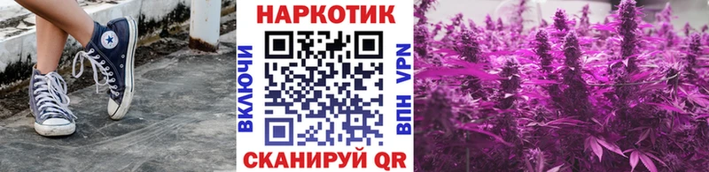 Виды наркоты Сарапул МАРИХУАНА Амфетамин СК ГАШИШ КОКАИН