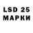 LSD-25 экстази ecstasy Gatto Dire