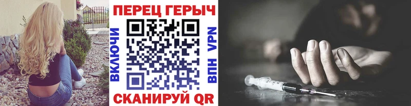 маркетплейс как зайти  Сарапул  Героин белый  mega ССЫЛКА 