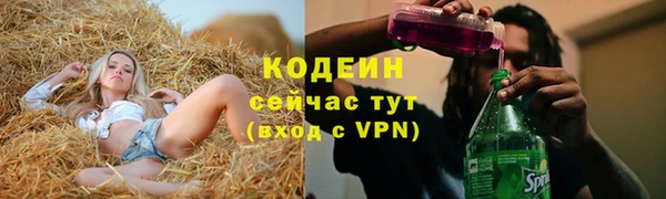 героин Краснотурьинск