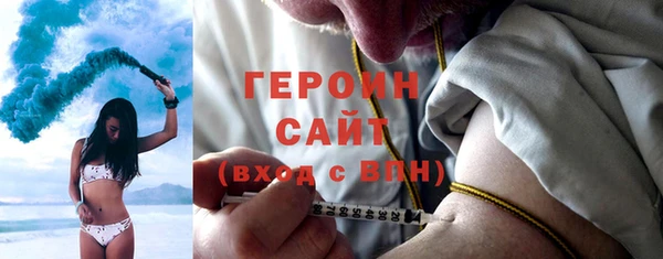 прущая мука Братск