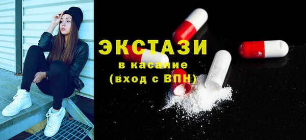 крисы Коряжма