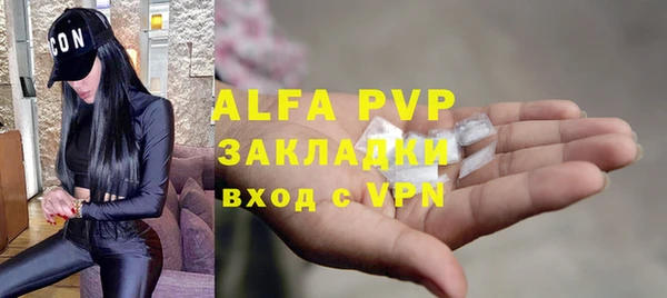 мдпв Костерёво