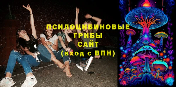 героин Краснотурьинск