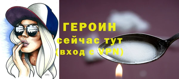 мдпв Костерёво