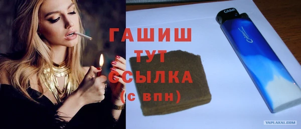 героин Краснотурьинск