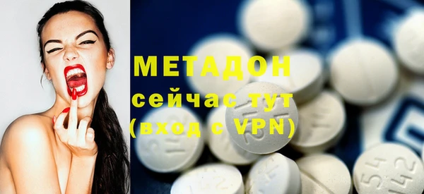 героин Краснотурьинск