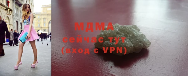 героин Краснотурьинск