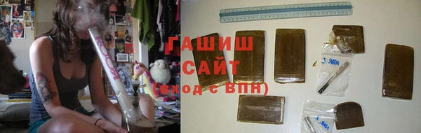 МДМА Корсаков