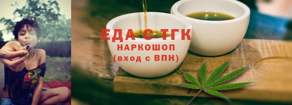 мдпв Костерёво