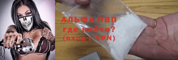 героин Краснотурьинск