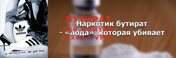 мдпв Костерёво
