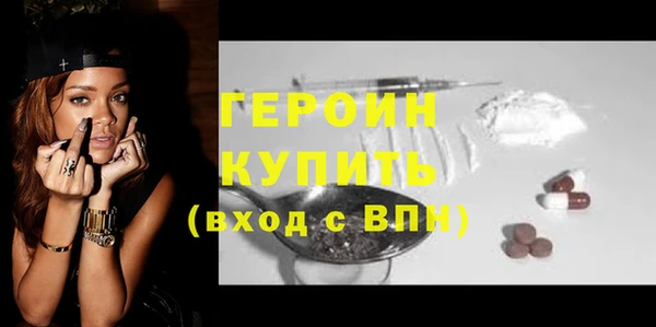 МДМА Корсаков