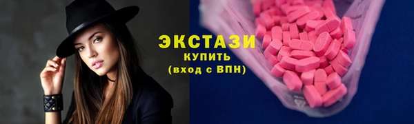 героин Краснотурьинск