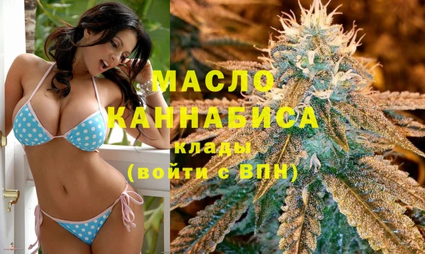 MESCALINE Володарск