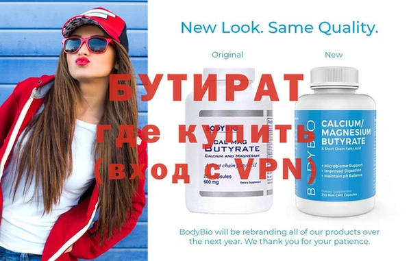 героин Краснотурьинск