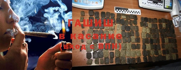 МДМА Корсаков