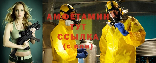 мдпв Костерёво
