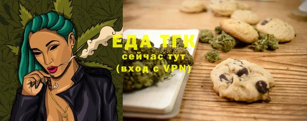 героин Краснотурьинск