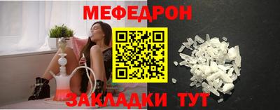 метадон Кинель