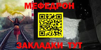 метадон Кинель