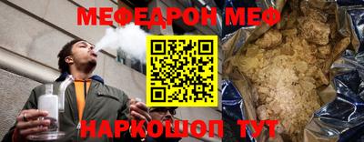 кокаин Кимры