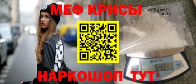 кокаин Кимры