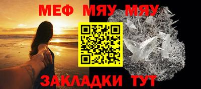 ГАЛЛЮЦИНОГЕННЫЕ ГРИБЫ Кингисепп