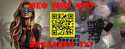 кокаин Кимры
