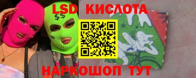 кокаин Кимры