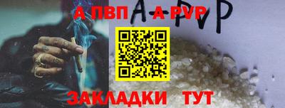 метадон Кинель