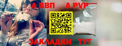 метадон Кинель
