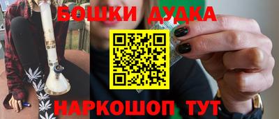 кокаин Кимры