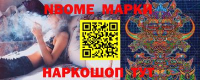 метадон Кинель