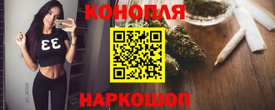 ГАЛЛЮЦИНОГЕННЫЕ ГРИБЫ Кингисепп