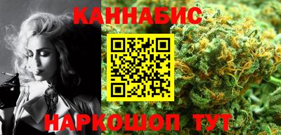 кокаин Кимры