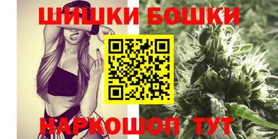 кокаин Кимры