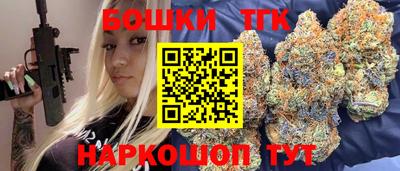 кокаин Кимры
