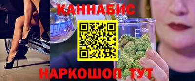 кокаин Кимры