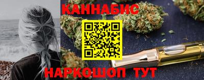 кокаин Кимры