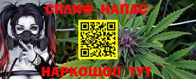 метадон Кинель