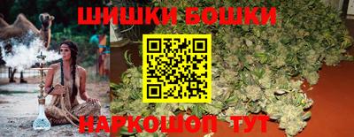 кокаин Кимры