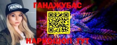 ГАЛЛЮЦИНОГЕННЫЕ ГРИБЫ Кингисепп