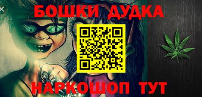 метадон Кинель