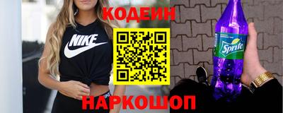 метадон Кинель