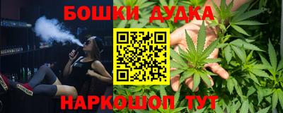 кокаин Кимры
