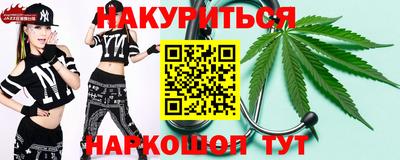 метадон Кинель