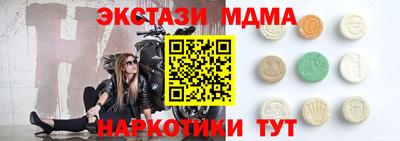 кокаин Кимры