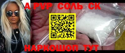ГАЛЛЮЦИНОГЕННЫЕ ГРИБЫ Кингисепп