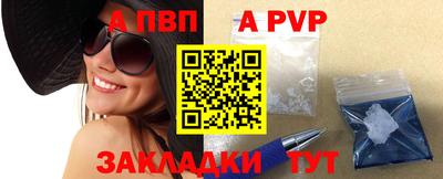 ГАЛЛЮЦИНОГЕННЫЕ ГРИБЫ Кингисепп